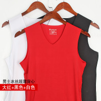 XU0101195